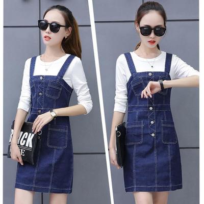 ĐẦM JEAN YẾM FORM A PHỐI VIỀN CHỈ NỔI - NY860